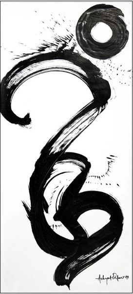 Dancing Om