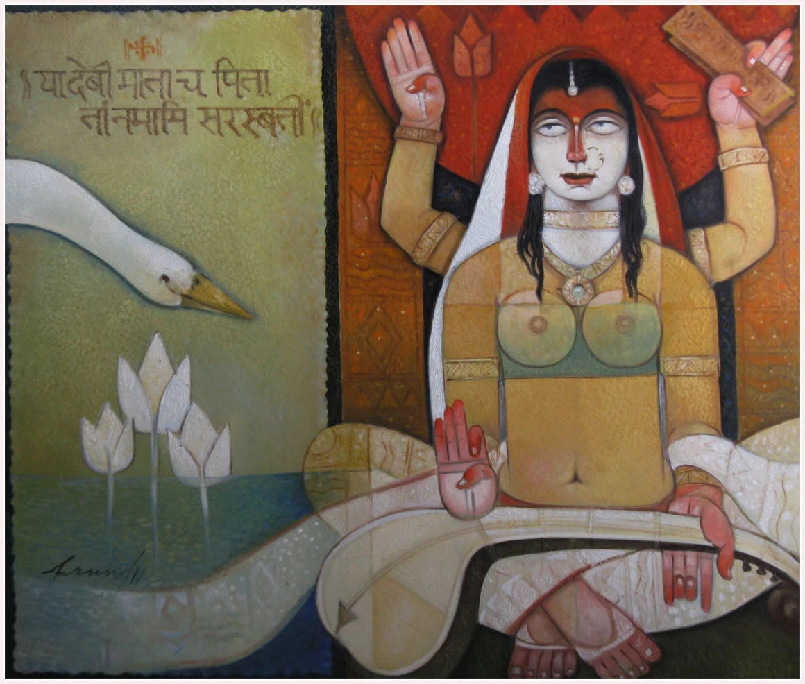 Saraswati