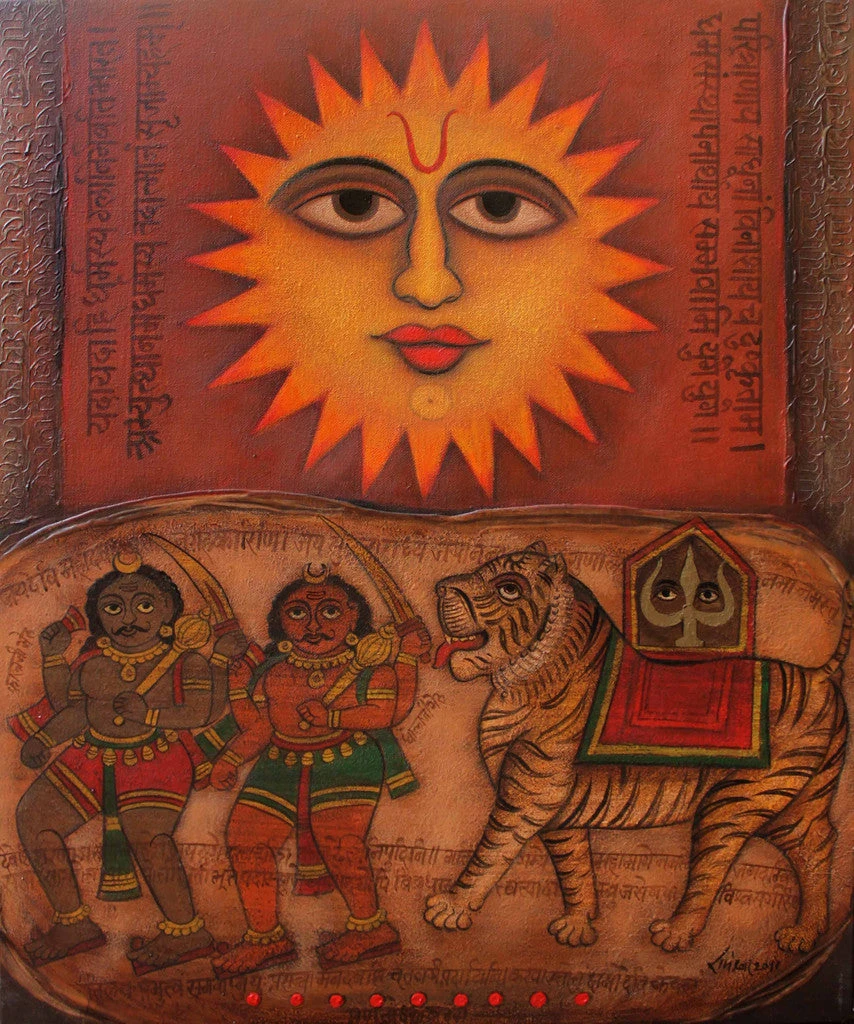 Deity
