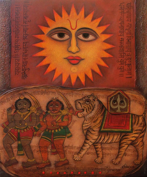 Deity